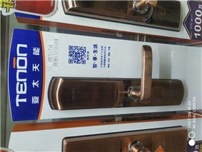 锦州便民网提供全面开锁服务——便捷安全，解决您的燃眉之急