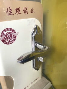 全天候守护，24小时开锁服务中心 您的安全卫士