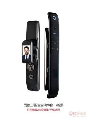 专业守护，便捷无忧 深圳车锁汇全方位汽车锁匙服务解决方案