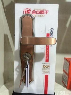 景德镇珠山区匙全匙美开锁服务部 专业、快捷、可靠的急开锁解决方案