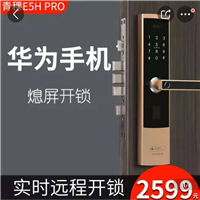 万州开锁公司服务指南 联系方式、价格与选择须知