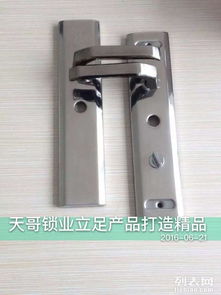 24小时上门开锁换锁修锁服务电话0512-57444485 您身边的安全卫士